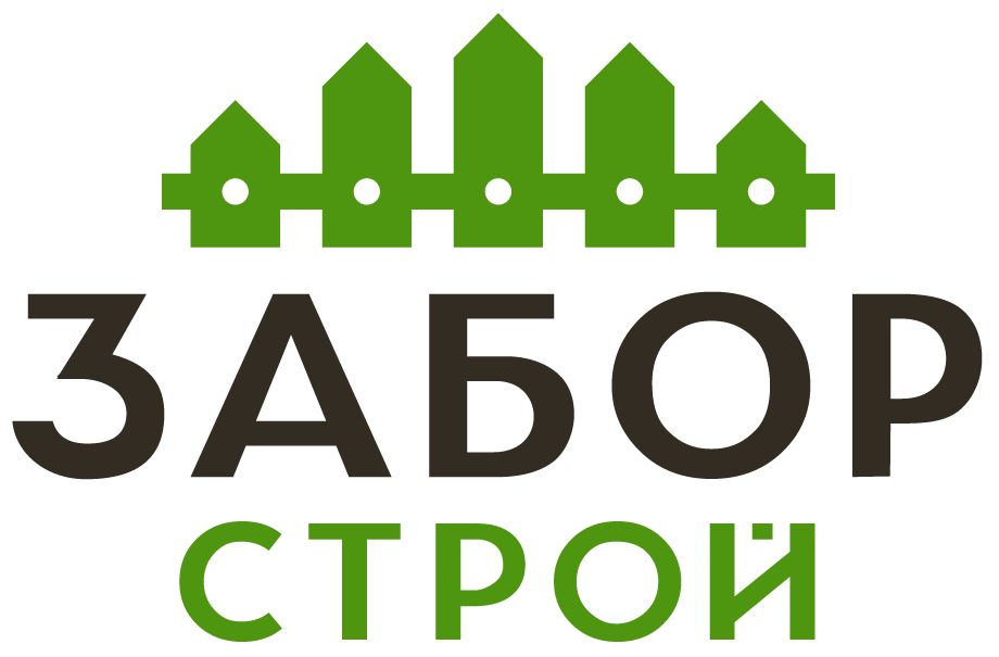 Заборы под ключ с установкой в Старожилово